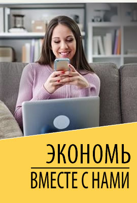 Оплати за год